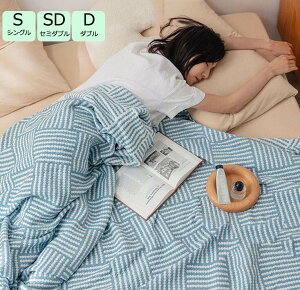 yz4d ^IPbg 150*200cm K[[Pbg VO Z~_u _u Ċ|zc  |zc uPbg [΍ Q \ |ӂƂ G QSn ʋC ėp^I