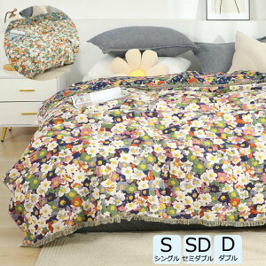 yzԕ ^IPbg  ĂӂƂ VO 150*200cm |zc zc K[[Pbg Z~_u _u |zc 6d _炩 z   uPbg [΍ Q 