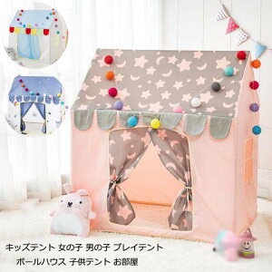 yzLbYeg q Q[nEX qeg vCnEX j̎q ̎q LbY eg  閧n {[nEX xr[eg egnEX  ؐ eg vC