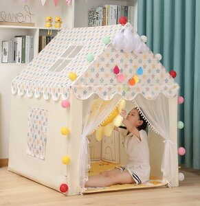 yzqeg PVC tA}bgt oYj vCnEX xr[eg Ԃ LbYeg j̎q ̎q  vCeg Q[nEX B  閧n  a