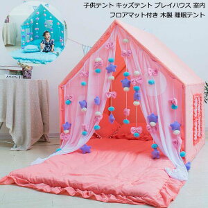 yzؐ qeg tA}bgt Q[nEX LbY eg 閧n  vCnEX j̎q ̎q LbYeg xr[eg egnEX q eg vCe