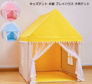 yzLbYeg vCeg j̎q ̎q  qeg eg q 閧n Pl vCnEX eg ȈՃeg Q[nEX xr[eg e