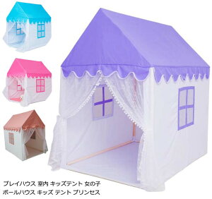 yzeg qeg vCnEX LbY vCeg  LbYeg j̎q ̎q xr[eg eg  mߋ Ɨ ܂܂ NX}X av