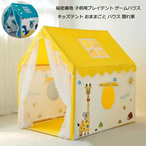 yzLbYeg j̎q ̎q qeg  eg mߋ B {[nEX egnEX vCnEX a NX}Xv[g ȈՃeg nEX Lv 