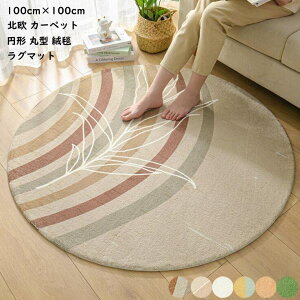 yzO J[ybg O}bg  VM[O 80cm×80cm J[ybg O~ J[ybg O}bg Pbg ~ ~`O ی^OJ[ybg k 􂦂 V ~