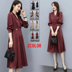 yz s[X tH[} Ă΂  ʋ OL AC i ItBXfB[ 񎟉 ꂢ fC[X }LV䃏s[X p[eB[hX 傫TCY I 50