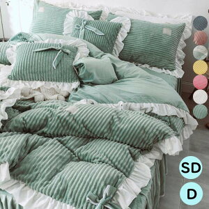 yz|zcJo[ Z~_u zcJo[ N  tt QJo[ tl 4_Zbg  Jo[ xbhXJ[g ~zcJo[ xbhJo[ QR[f 