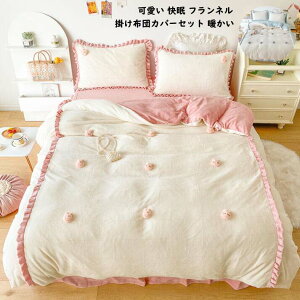 yz|zcJo[ NC[ LO ~p g tl  QJo[Zbg zcJo[Zbg xbhV[c ~zcJo[ zcJo[ 4_Zbg tbgV[c Pn 