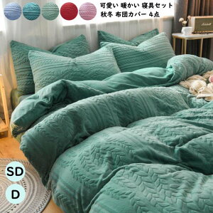 yz|zcJo[Zbg 4_Zbg  h΍ xbhpi k H~ tl QJo[ zcJo[ ӂӂ Z~_u _u xbhJo[  ~zcJo[ 