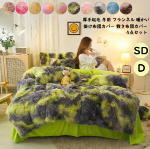 yzzcJo[Zbg 4_Zbg Z~_u _u tl |zcJo[ H~p N QJo[Zbg  􂦂 ۉ ~zcJo[ Jo[ ӂƂJo[ t