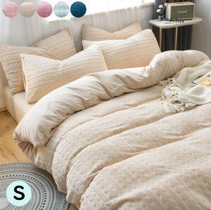 yz |zcJo[Zbg V 3_Zbg Pn QJo[ |ӂƂJo[ VO zcJo[Zbg tl ~p ubgV[c  h΍ ~zcJo[ 