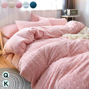 yz4_Zbg QJo[ |zcJo[Zbg LO ~p xbhpi Pn  |ӂƂJo[ tl zcJo[Zbg NC[ ubgV[c ~zcJo[ 