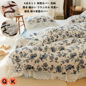 yzzcJo[Zbg 4_Zbg NC[  QJo[Zbg N g |zcJo[ LO zcJo[ k Pn tt ԕ tl t