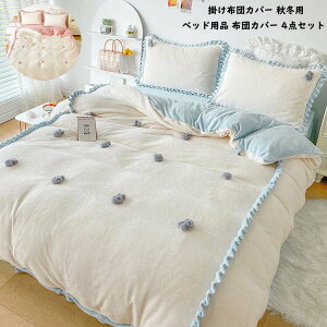 yzQJo[Zbg zcJo[Zbg xbhV[c zcJo[ Z~_u _u 4_Zbg |zcJo[ NC[ ~p g tl tbgV[c Pn ӂƂ