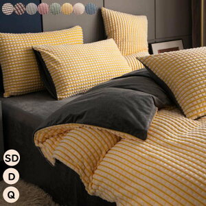 yz|zcJo[ Z~_u tl ӂӂ zcJo[ 4_Zbg _u  xbhJo[ h΍ g QJo[ zcJo[Zbg tbgV[c Jo[ ~