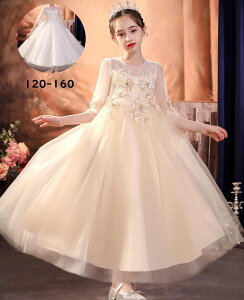 yzLbYhX  xr[hX ǂhX q qhX s[X \hX OhX ԎhJ ܎O p[eB[hX  t  ؂₩ a