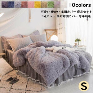 yZ[ zzcJo[Zbg g ӂӂ |zcJo[ VO 3_Zbg xbhpi N  |ӂƂJo[ _炩 Pn ~zcJo[ tl R hL 