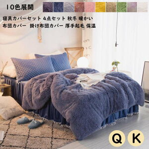 yz4_Zbg |zcJo[ NC[ LO tl g zcJo[Zbg Pn xbhpi N  |ӂƂJo[ _炩 ~zcJo[ xbhXJ[g J