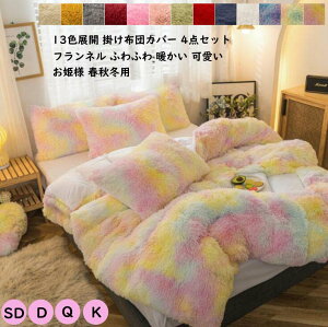 yzxbhpi |ӂƂJo[ _炩 Pn g zcJo[Zbg 4_Zbg |zcJo[ Z~_u _u NC[ LO N  ~zcJo[ tl 