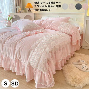 yzxbhpi zcJo[Zbg VO tl g|zcJo[ 150*200cm 3_Zbg xbhXJ[g Jo[ QJo[ Z~_u [X tt Pn  |