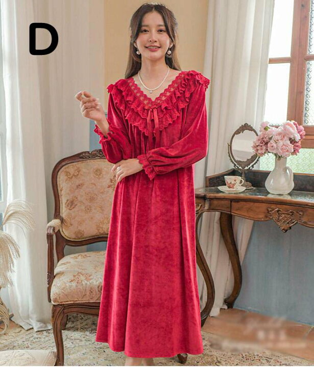 楽天市場 送料無料 ネグリジェ レディース 冬 パジャマ ナイトウェア 姫系 レース 寝巻き ルームワンピース マキシ丈 暖かい ふわもこ パジャマ 防寒 ガウン 部屋着 ナイトウェア ロング丈ネグリジェ 長袖 ベロア かわいい ゆったり 寝間着 柔らか ルームウェア 楽天市場 送料無料 ネグリジェ レディース 冬 パジャマ ナイトウェア 姫系 レース 寝巻き ルームワンピース マキシ丈 暖かい ふわもこ パジャマ 防寒 ガウン 部屋着 ナイトウェア ロング丈ネグリジェ 長袖 ベロア かわいい ゆったり 寝間着 柔らか ルームウェア