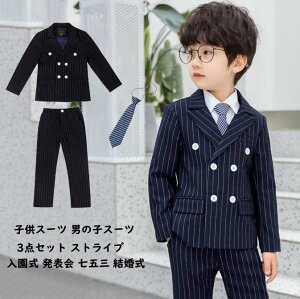 yzj̎qX[c tH[}X[c q LbY qX[c XgCv 3_Zbg WPbg+pc+lN^C ƎX[c \   j ǂX[c ㉺Zbg 