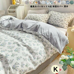 yzzcJo[Zbg 4_Zbg  zcJo[ xbhJo[ ~ ԕ  N QJo[Zbg xbhV[c |zcJo[ LO i 100% ~zcJo[ 