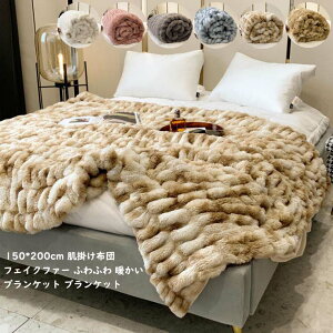 yzH~puPbg 150*200cm VO Z~_u zc tl |zc uPbg Ђ| k ѕz  ӂӂ  ۈ牀 \t@[Jo[ [΍ }