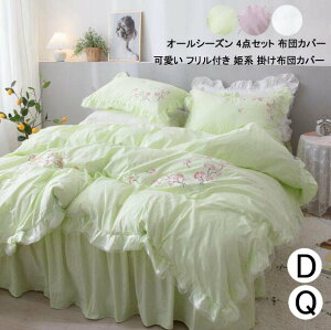 yzzcJo[Zbg 4_Zbg QJo[ |zcJo[ _u NC[ xbhXJ[g R hL lGʗp  ӂƂJo[ tt  ԕ  ~zcJo