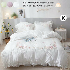 yzlGʗp  ӂƂJo[ tt  ԕ zcJo[Zbg 4_Zbg QJo[ |zcJo[ LO xbhXJ[g ~zcJo[ |ӂƂJo[ Jo[ 