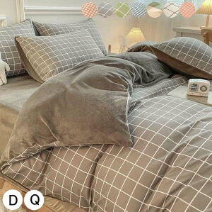 yzH~ QJo[ tbgV[c |ӂƂJo[ zcJo[Zbg 4_Zbg _u NC[ `FbN |zcJo[ ӂƂJo[ ~zcJo[ Jo[ xbhJo