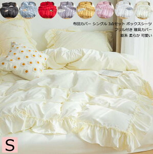 yz|zcJo[ VO |ӂƂJo[ k zcJo[Zbg 3_Zbg tt  n QJo[ V ~zcJo[ {bNXV[c Jo[ xbhJo[ 