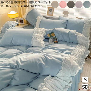 yz|zcJo[  tt VO 100% |ӂƂJo[ QJo[Zbg Pn _炩 k  t zcJo[Zbg Z~_u 3_Zbg tbgV[c ~zc