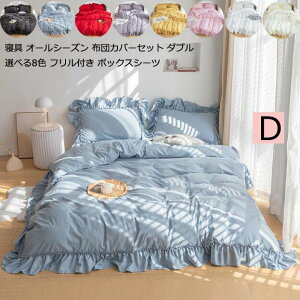 yzxbhpi V[cZbg amp QR[f _u zcJo[Zbg 4_Zbg |zcJo[ |ӂƂJo[ k tt  n QJo[ V ~zc