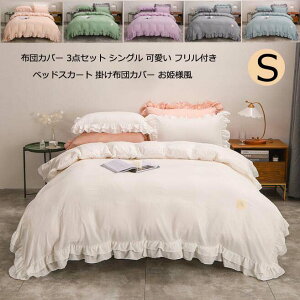 yz |zcJo[Zbg CeA zcJo[ Pn _炩 zcJo[ VO 3_Zbg xbhXJ[g  tt |zcJo[ ɗD k z