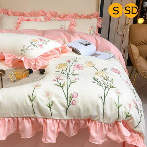 yzVO zcJo[ 3_Zbg |zcJo[Zbg Z~_u Q Jo[Zbg |ӂƂJo[ tbgV[c ~zcJo[ Jo[ 킢 tt ԕ h