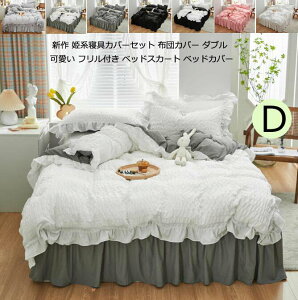 yzQJo[ V[cZbg V _炩 tt ɗD QR[f zcJo[ _u 4_Zbg xbhJo[ V[cJo[ |zcJo[ xbhXJ[g ~zc