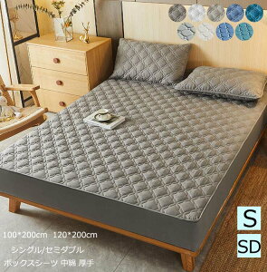 yz{bNXV[c VO Z~_u   xbhV[c 100*200cm 120*200cm tďH~ ~pbh 􂦂 z RۖhL h_j K }bgXV[c V[c St 