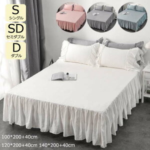 yzxbhXJ[g VO Z~_u _u V[c xbhJo[ tt QJo[ xbgV[c xbhXvbh V[cJo[ }bgXJo[ 100/120/140*200cm ~V[