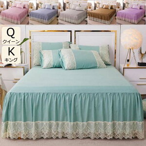 yzxbhpi 3_Zbg xbhXJ[g Jo[*2 180*200cm NC[ LO xbhJo[ n [Xt t Pl xbhXJ[g }bgXJo[ xbhV[c xb