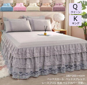 yzxbhXJ[g }bgXJo[ xbhV[c xbhGv 180*200cm NC[ LO xbhJo[ n [Xt t Pl ~V[c QZbg Iׂ6F k