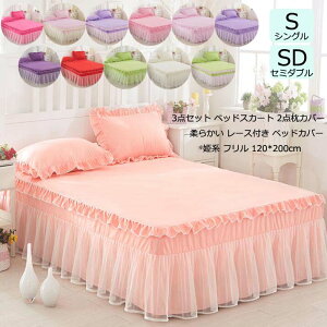 yzxbhXJ[g [X  Pn t 3_Zbg }bgXJo[ Jo[*2 QJo[ xbhJo[ 120*200cm VO Z~_u xbhV[c xbhXvbh xb