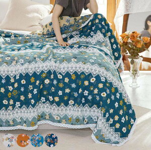 yz^IPbg  uPbg 200*230cm NC[ LO zc ĕzc ԕ [X |zc K[[Pbg |zc _炩 100 QSn G悢 􂦂 Ċ|zc 