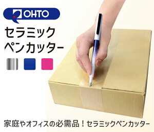 OHTO Vbv Jb^[ _{[Jb^[ i{[Jb^[ S _{[J R y[p[Jb^[ 1؂ y^Jb^[ yJb^[ I[g RۃZ~bNyJb^[ CP-
