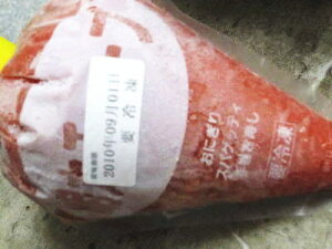 yⓀzq`[uq^CR`[ur1pbNA500gO