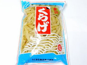 yzL炰qnoqNQrʏ́F炰1pbNA1Kg