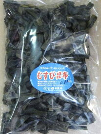 【乾物】結び昆布〈ムスビコンブ〉1パック、500g
