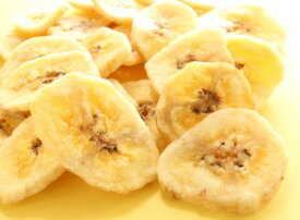 【乾物】ドライフルーツ『バナナチップ』200g