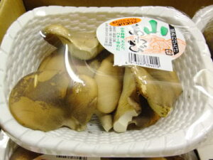 ёqAr_Pr1P[XA10pbNOA1KgO