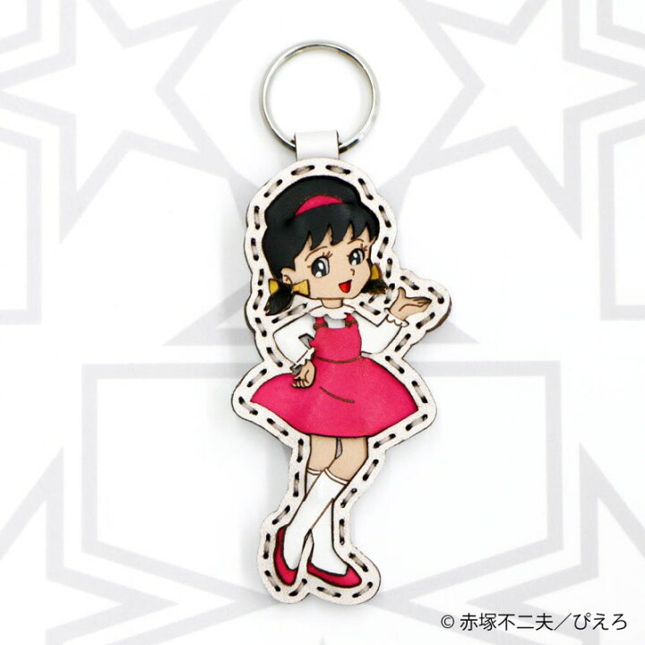 楽天市場 数量限定セール 40 Off Ojaga Design オジャガデザイン おそ松くん キーホルダー トト子 Ojaga Design 楽天市場 数量限定セール 40 Off Ojaga Design オジャガデザイン おそ松くん キーホルダー トト子 Ojaga Design